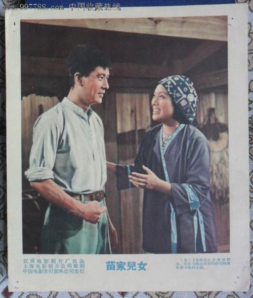 作假大西洋学院毕业证